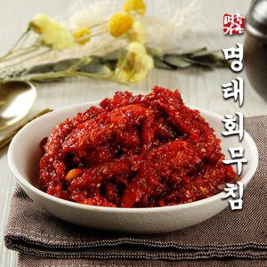 명태회무침1kg 최저가 가성비상품