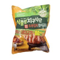 풀무원 지구식단 김치교자 440gX2