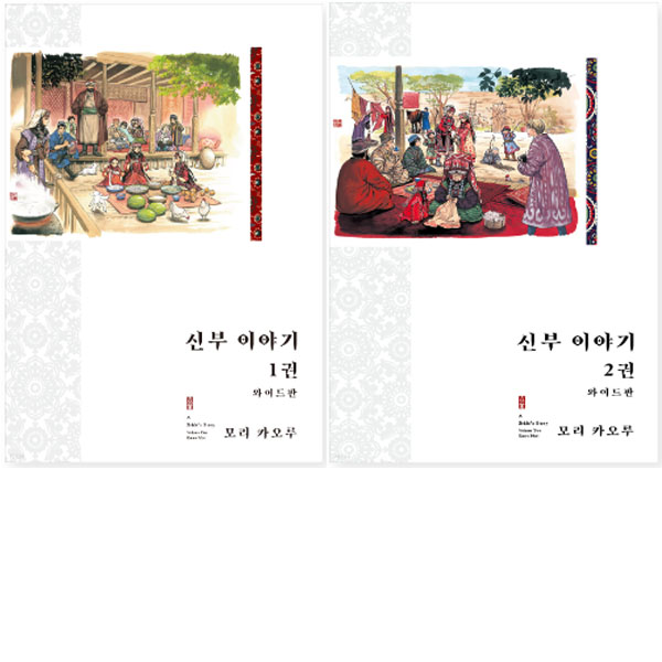 없음