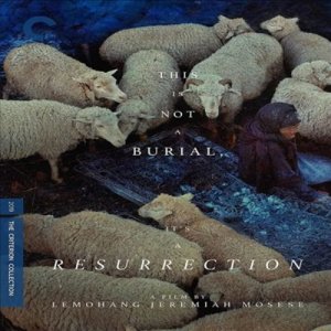 This Is Not a Burial, It’s A Resurrection (The Criterion Collection) (디스 이즈 낫 어 베리얼, 잇츠 어 레저렉션) (201