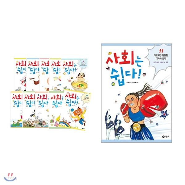 없음