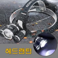 화물차 LED 차량작업등 써치등 포터 코란도 트랙터 라이트