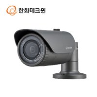 한화비젼 한화테크윈 400만화소 아날로그HD 지능형 적외선카메라 QHDCCTV 병원 요양원 빌딩 학교 HCO-7010RA