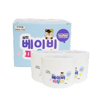 삼현 땀띠분 베이비파우더 신생아파우더 아기파우더 3개