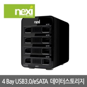 nx771 최저가 가성비상품