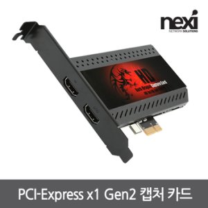 nx1093 최저가 가성비상품