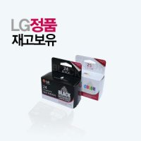 LG24 LG25 LIP2250정품잉크 LIP2230 LIP2210 LIP2250