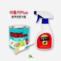 바퀴벌레약 뿌리는 바퀴벌레약 마툴키 플러스 애드킬  04-1탑베이트 파워 35g+사은품