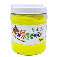 대용량 바핑클레이 500g 용기