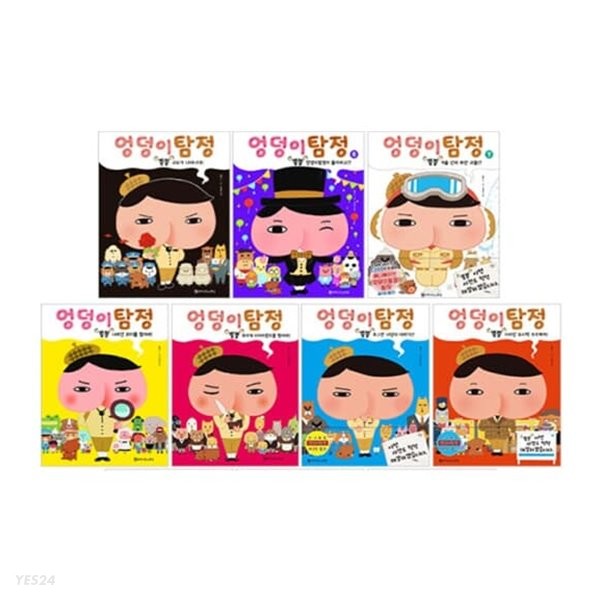 없음
