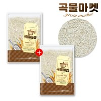 [홍천철원] [곡물마켓] 찰현미 5kg+5kg