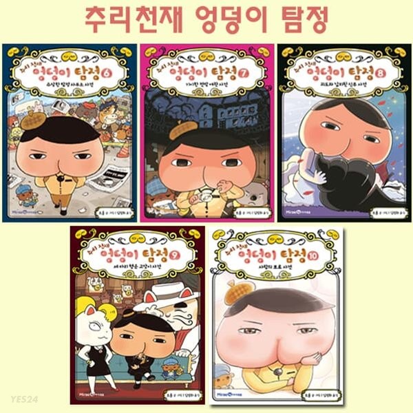 없음
