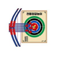 nicespo 양궁놀이세트 전통놀이 활2 화살8 표적판2