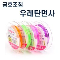 금호조침 금호조침 면사매듭 낚시 우레탄면사매듭