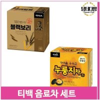 고려 티백 음료차 세트 40T 누룽지 보리차 둥굴레 탕비실 (9379656)