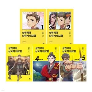 없음
