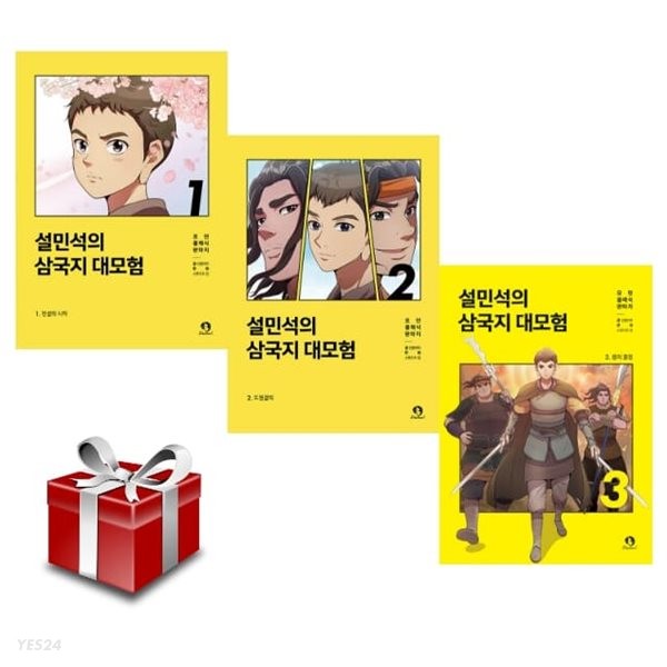 없음