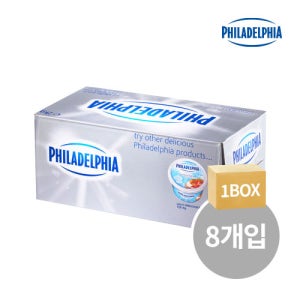 필라델피아 크림치즈1BOX(2kg x 8개)