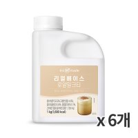 냉장 흥국 맘스 리얼베이스 로얄 밀크티 1kg 6개묶음