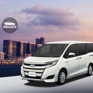 홍콩 프라이빗 차량투어 (컴포트 MPV)