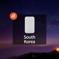 한국 4G 무제한 포켓 WiFi(인천공항 수령/ KT)