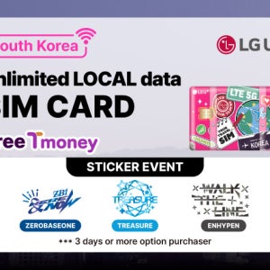 [즉시확정] 한국 4G/LTE 무제한 데이터 SIM + 티머니 (LG U+)