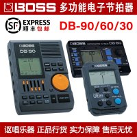 메트로놈 보스 재즈 드럼 악기 범용 다기능 전자 디지털 DB-30 DB-60 DB-90