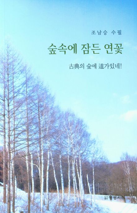 표지이미지