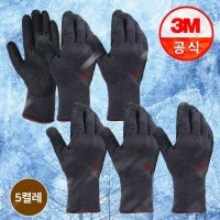 3M 안전장갑 슈퍼터프 핫 L 5켤레 방한장갑 겨울장갑