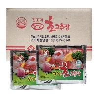 진조미식품 진조미 양념 초고추장 40g x 150개 회 초장 비빔장 포장 배달 일회용 횟집 스시