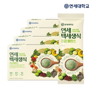 연세백세생식 30g x 100포 14주분 (25포x4상자)