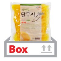 김밥용 단무지 포장 13mmX8개 박스 쿡잼