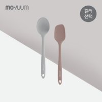 [모윰] 실리콘 이유식 스파츌라 2종 세트 (일반+스푼형)