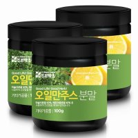 [조은약초]오일만주스 분말 가루 (레몬+파슬리) 100g x 3