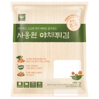 사옹원 야채 튀김 1kg 40g 약25입