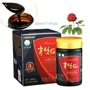명장홍삼 발효 홍삼정 G21 부모님건강선물 7.0mg/g