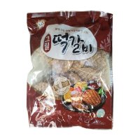 냉동 굿프랜즈그릴떡갈비 1kg