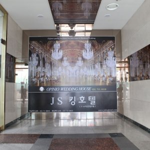[경기-성남시] 킹호텔 숙소 숙박