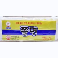 쫄깃한 쫄면사리 떡볶이 토핑 쫄면면 사리 냉동면 2kg