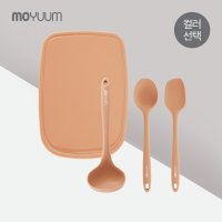 모윰 실리콘 이유식 조리도구 4종 세트 도마 국자 스파츌라 2종