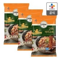 CJ제일제당 제일제당 고메 야끼소바 2인분 412g X 3