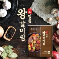 황장군 일품 왕 갈비찜 7팩 총 4 2kg