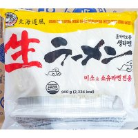 훗카이도풍 라멘면 생라멘 라멘 생면 900g