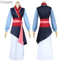 애니메이션 뮬란 의상 여자 아이 중국 Hanfu 의상 공주 드레스 디럭스 코스프레 할로윈 파티