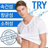 트라이 TRY 3기능성 남성 반팔런닝 6매세트