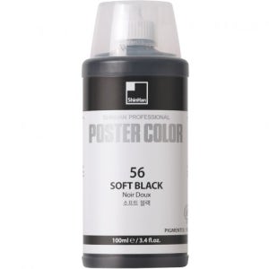 신한 전문가용 포스터칼라 100ml 검정색 튜브형 bottle Twist