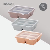 모윰 프리미엄 실리콘 이유식 큐브 보관용기 4구