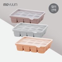 모윰 프리미엄 실리콘 이유식 큐브 보관용기 12구