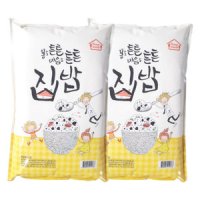 쌀 20kg (10kgx2봉) 싸래기쌀/죽/떡/진공포장 집밥