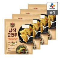 CJ제일제당 백설 납작군만두 700g x 4봉